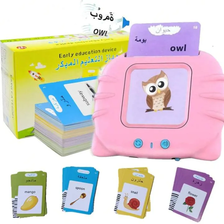 Cartes flash parlantes Montessori pour enfants de 2 à 6 ans, 112 cartes, 224 mots en arabe, français et anglais
