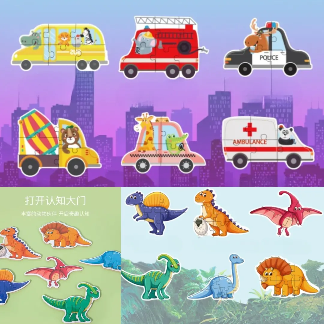 Puzzles éducatifs en bois en formes d’animaux et de véhicules pour enfants (couleur aléatoire).