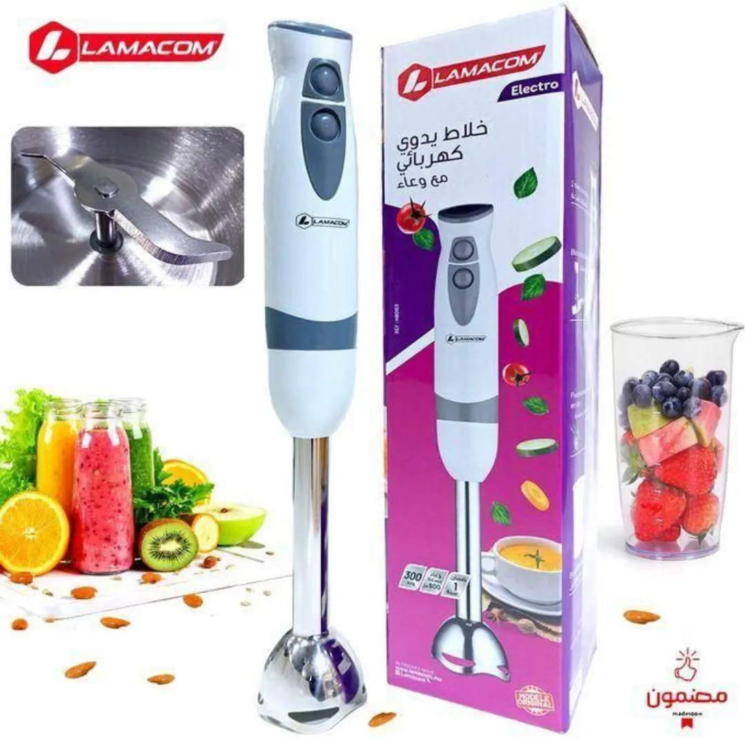 Mixeur plongeant Lamacom 300 W, 600 ml, avec fonction anti-éclaboussures