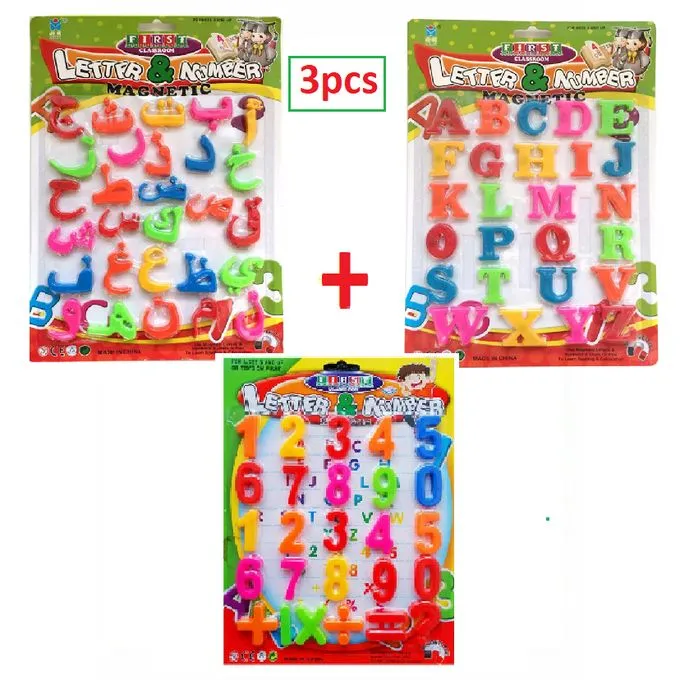 Ensemble Magnétique 3 Groupes de Lettres Arabes Alphabet et Chiffres