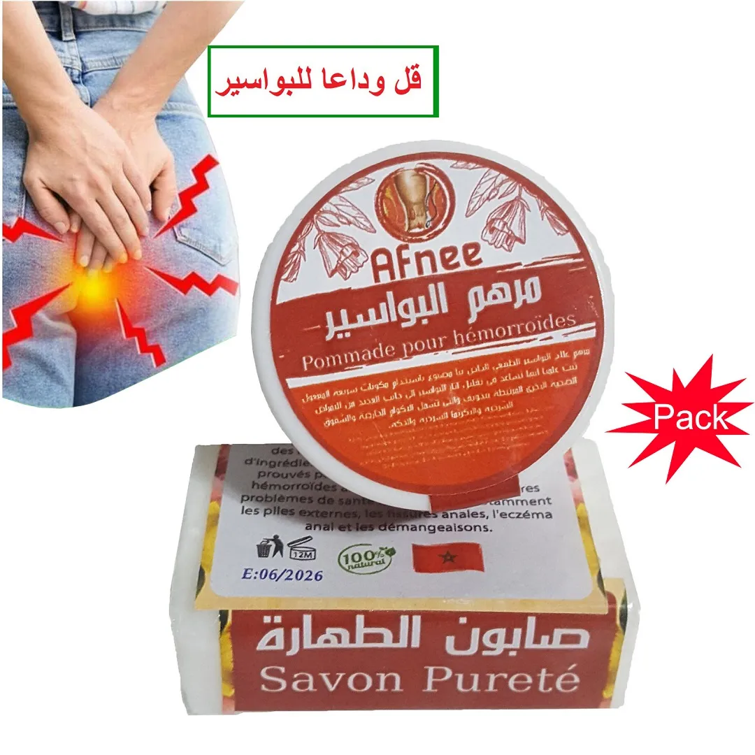 Pommade pour hémorroïdes et Savon Pureté