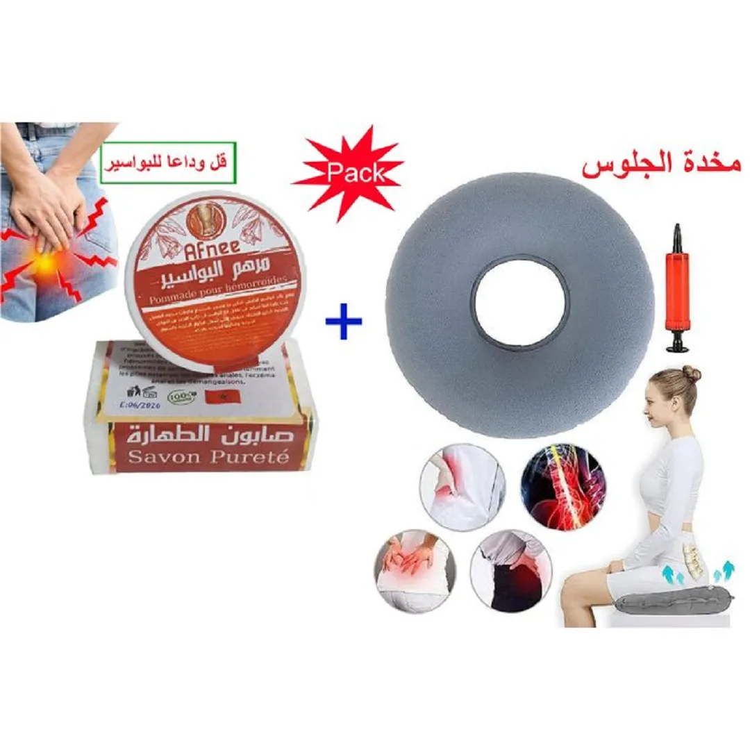 Pack Traitement Hémorroïdal + Coussin pour Soulager les Hémorroïdes