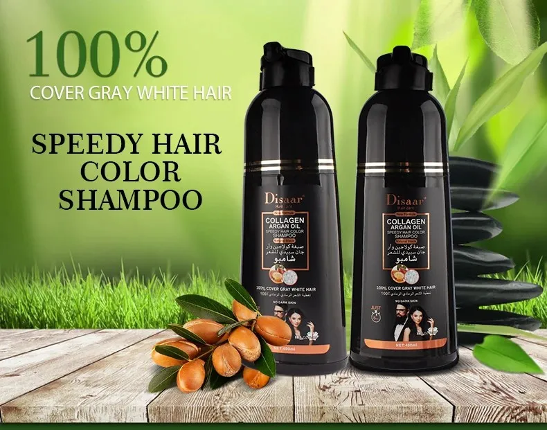 Révélez l'éclat Disaar Shampoing à l'huile d'argan pour une réparation intensive des teintures