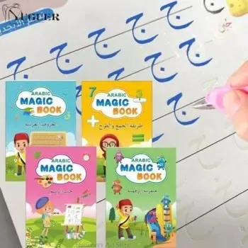 Cahier de Calligraphie Arabe Réutilisable pour Enfants