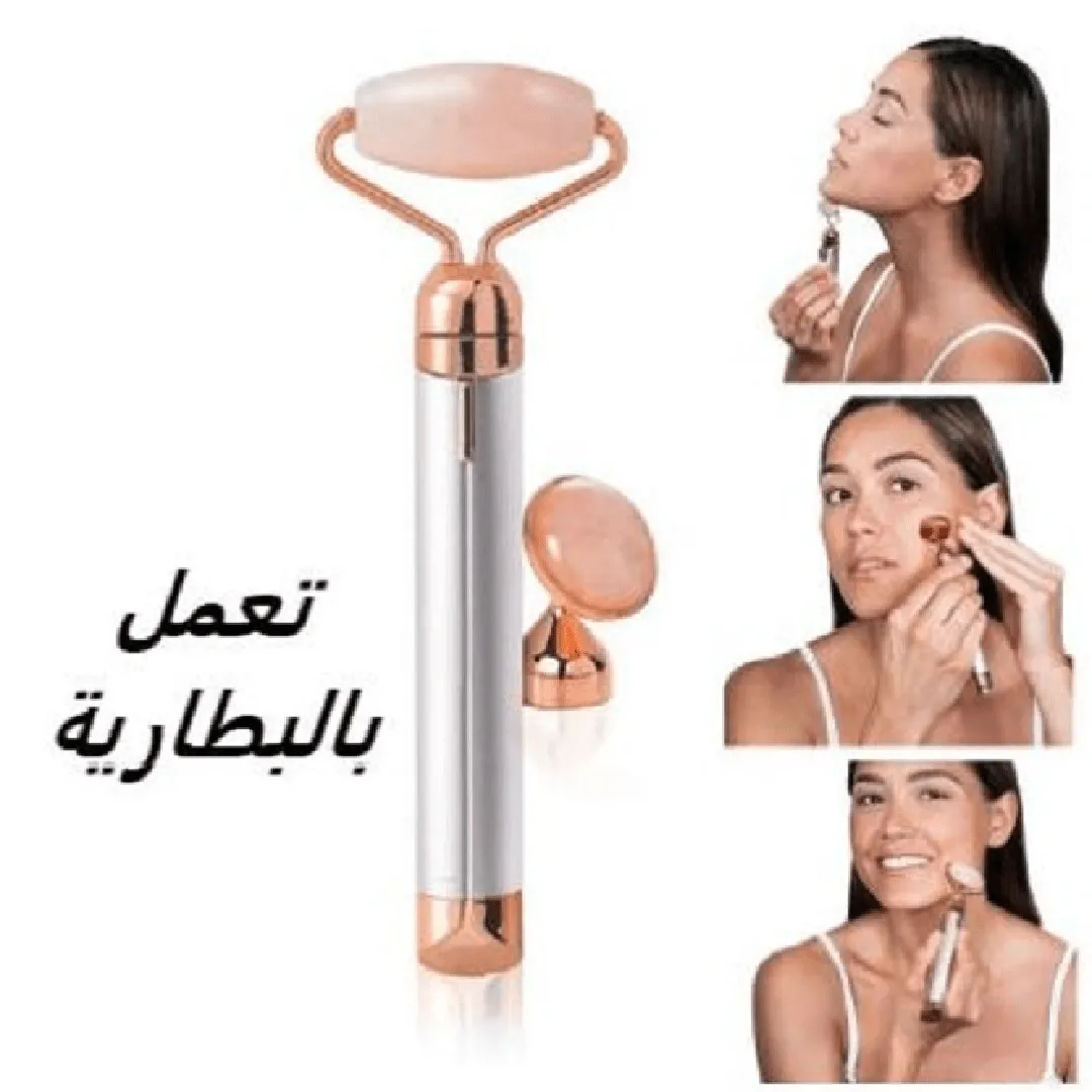 2 en 1 masseur Facial, rouleau 3D corps de levage du visage