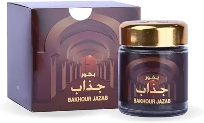 Encens en Bois de Oud pour Calmer l'Âme