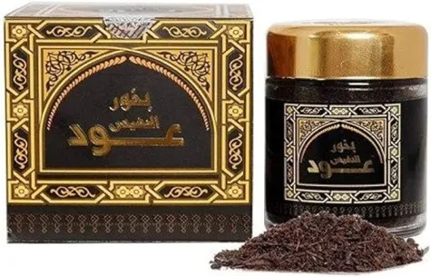 Bakhour Oud An-nafis, l'Encens Oriental au Parfum Envoûtant