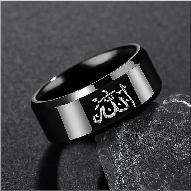 Élégante Alliance Divine Bague Allah Arabe en Acier Inoxydable Unisexe