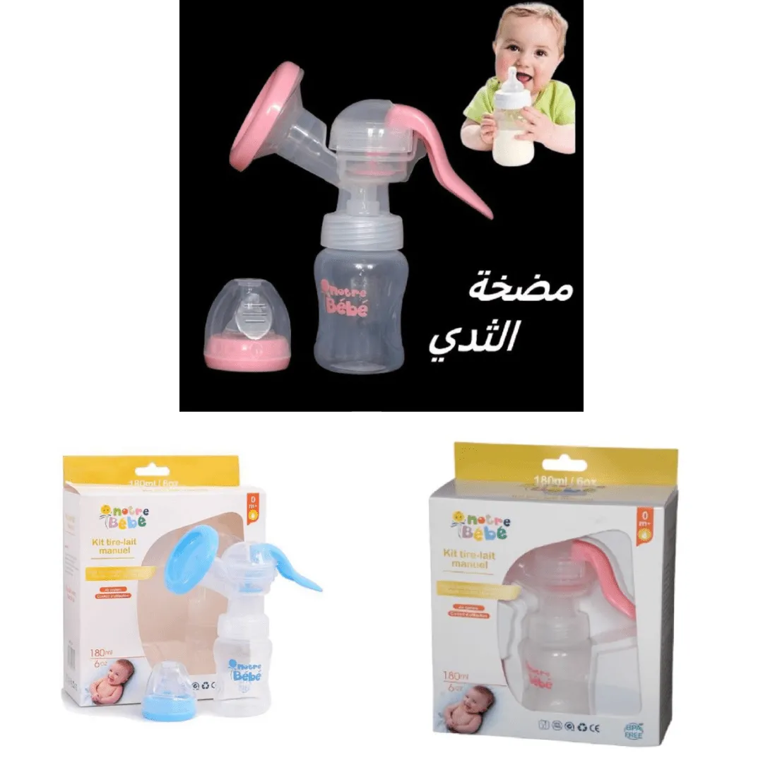 Tire lait à aspiration pour bébé biberon de lait post partum (colleur aléatoire)