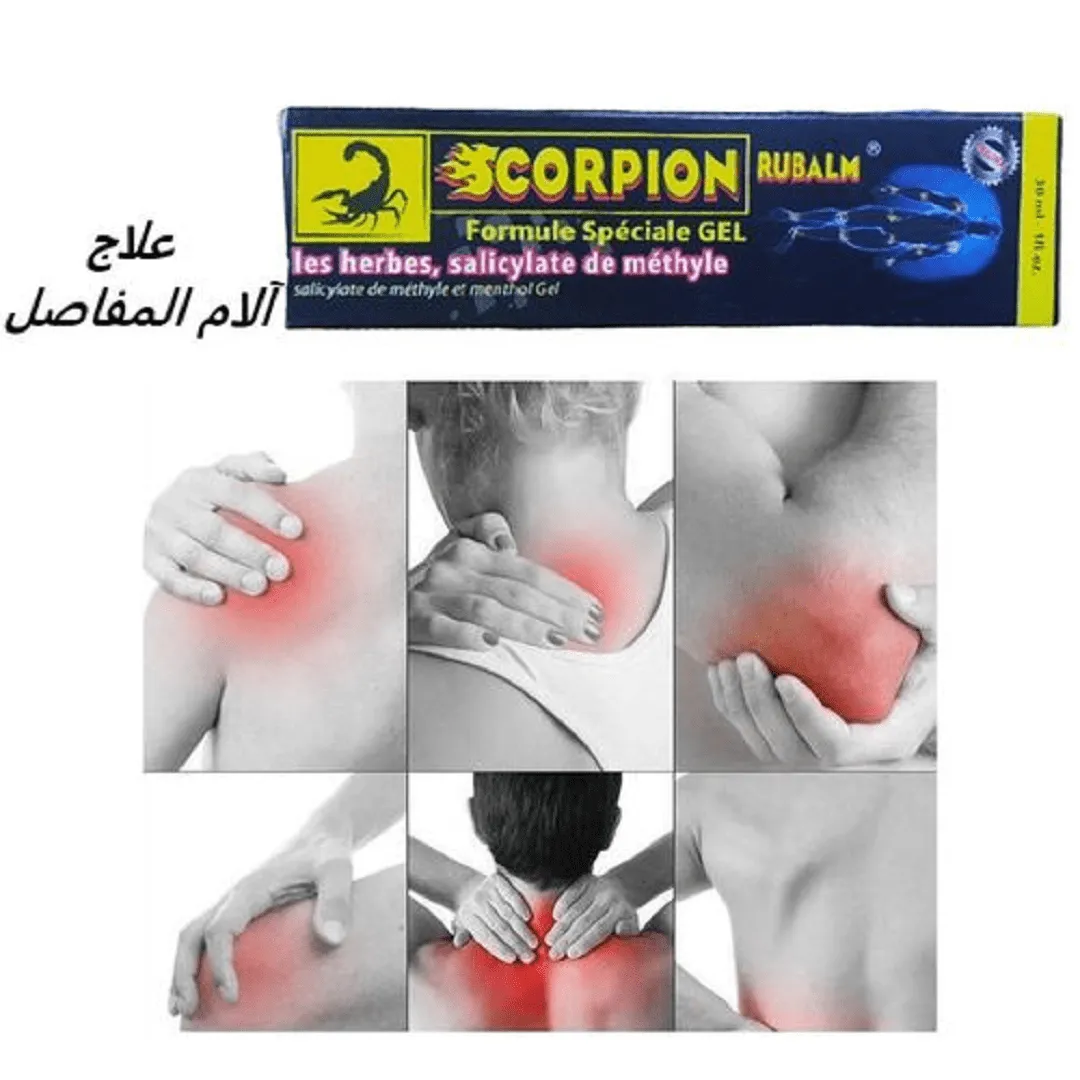 Scorpion Pommade pour soulager les douleurs musculaires et la colonne et l'arthrite