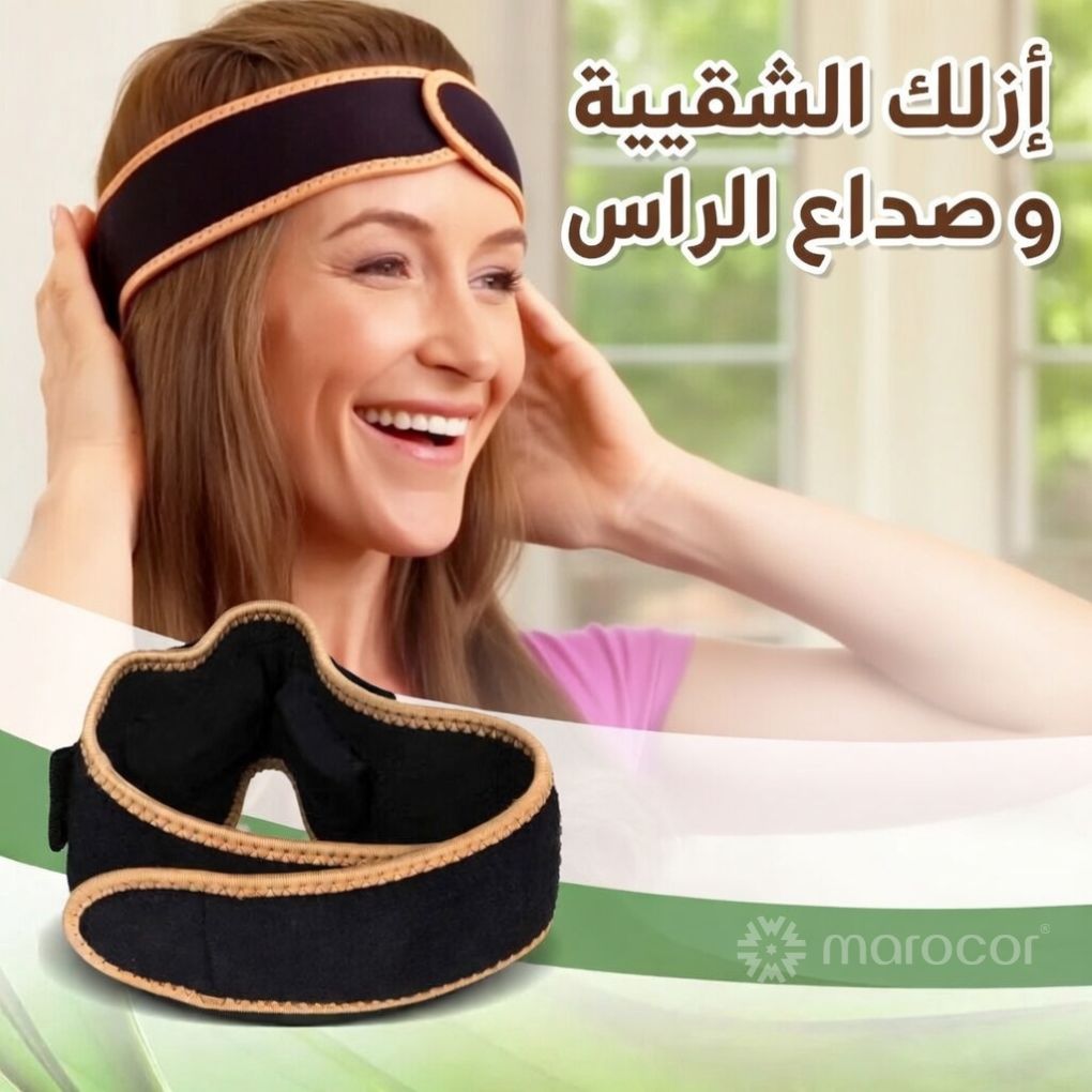 Bandage Acuband pour soulager les maux de tête de tension, réduit la douleur des migraines