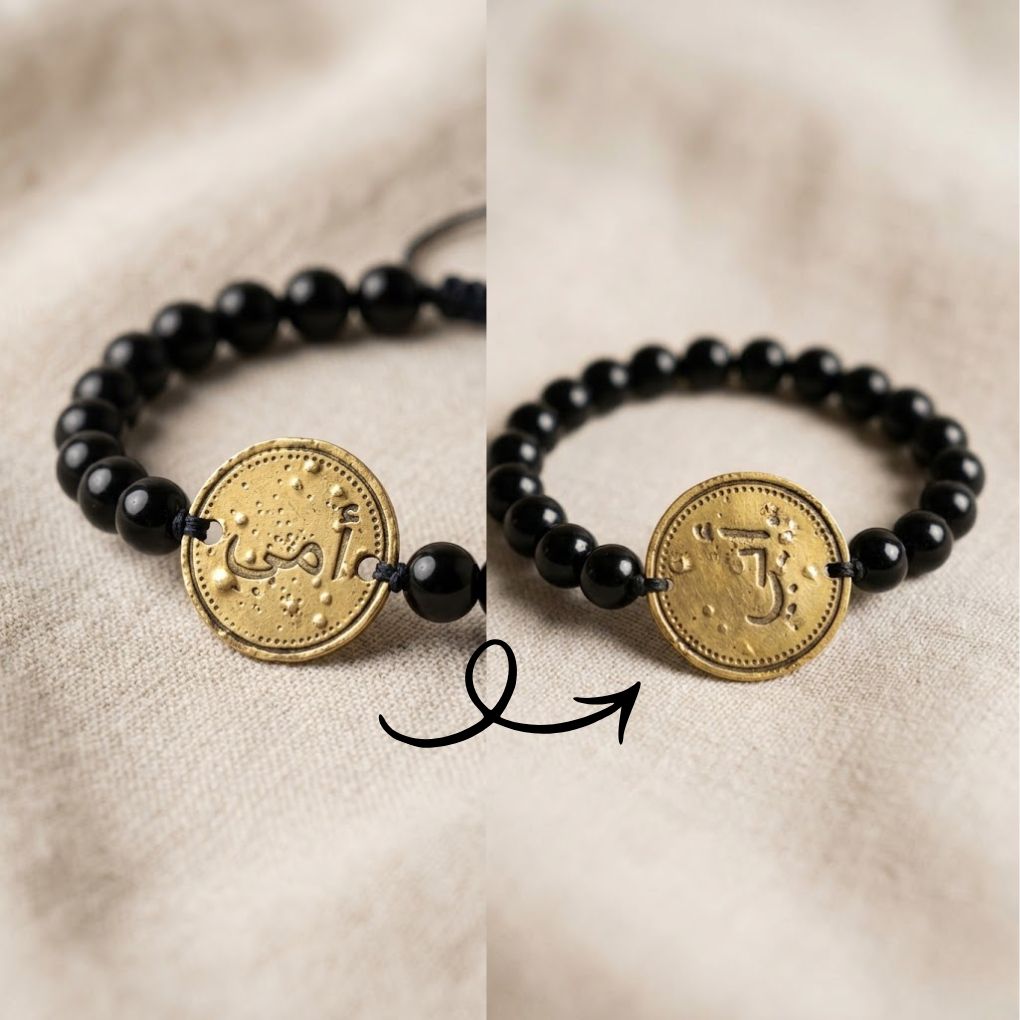Bracelet "Souvenir Éternel" en Perles Noires et Pièce Gravée Personnalisable – Élégance & Signification