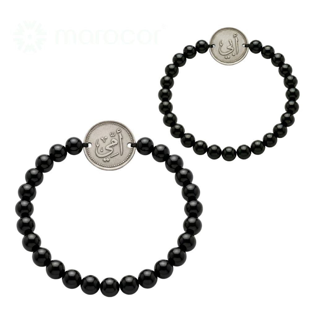 Bracelet en Agate Noire Polie et Médaillon Calligraphié en Arabe - Cadeau pour Père