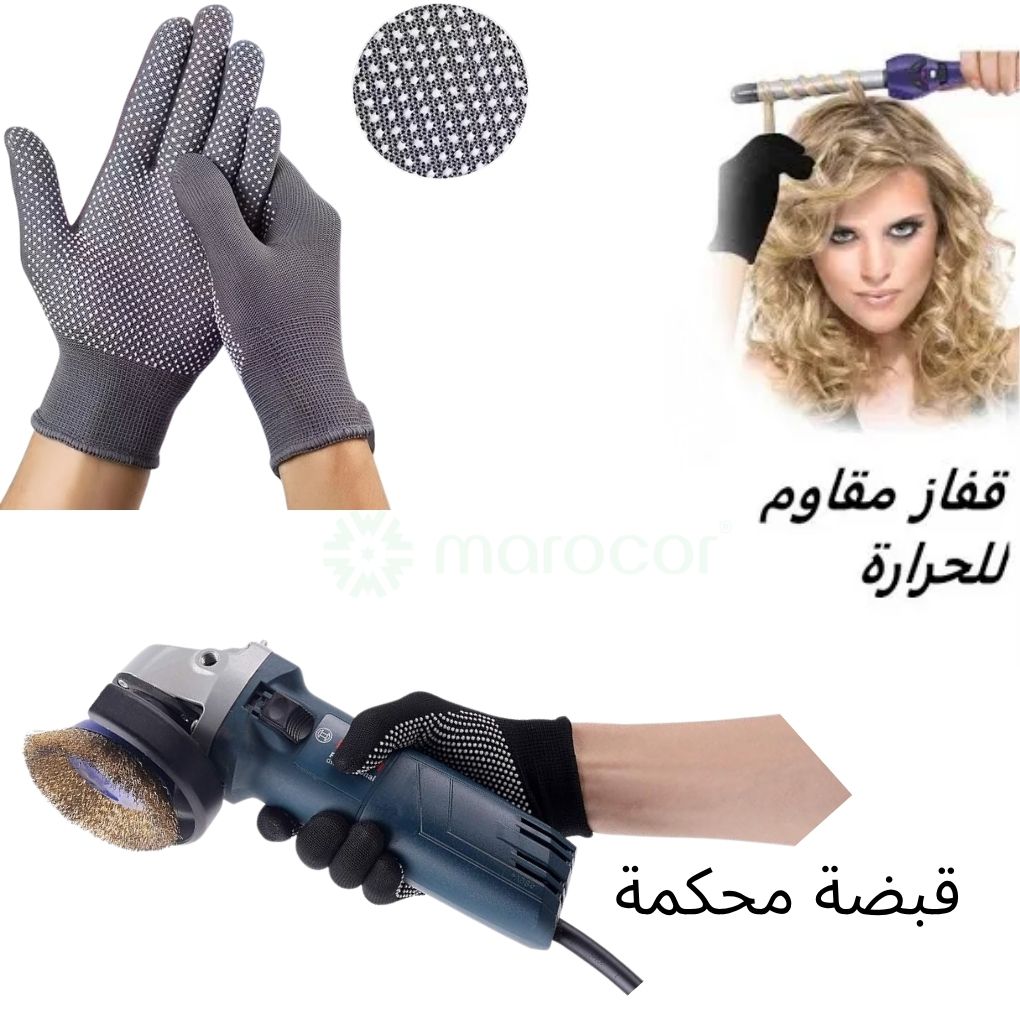 Gants Thermiques de Coiffure Protégez vos mains tout en obtenant des cheveux parfaitement lissés