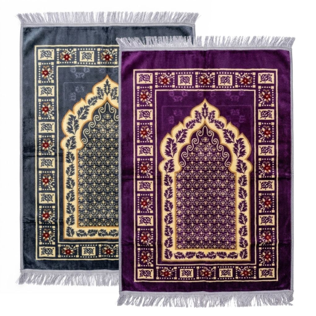 Tapis de prière premium aux motifs islamiques classiques et texture veloutée