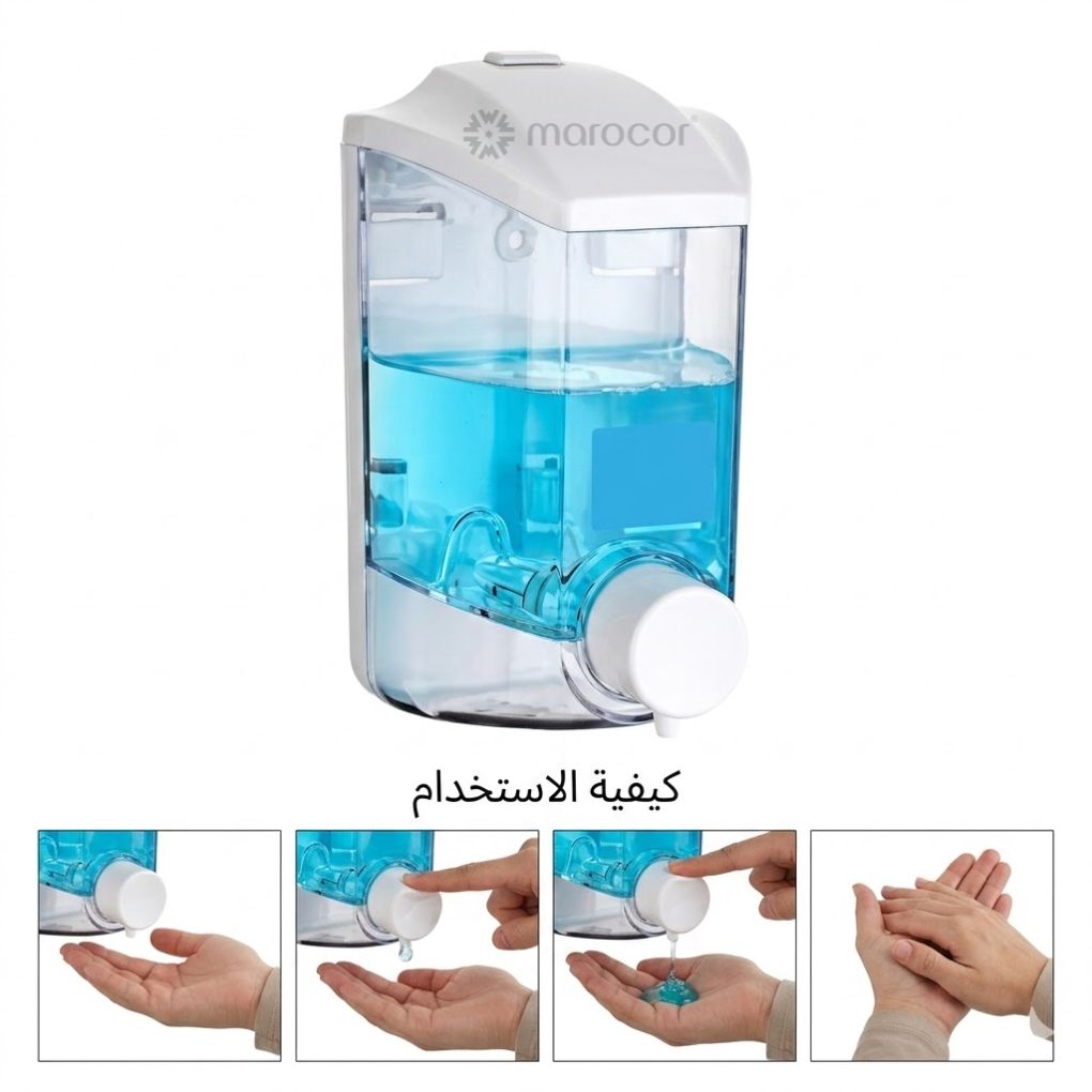 Distributeur de Savon Manuelle