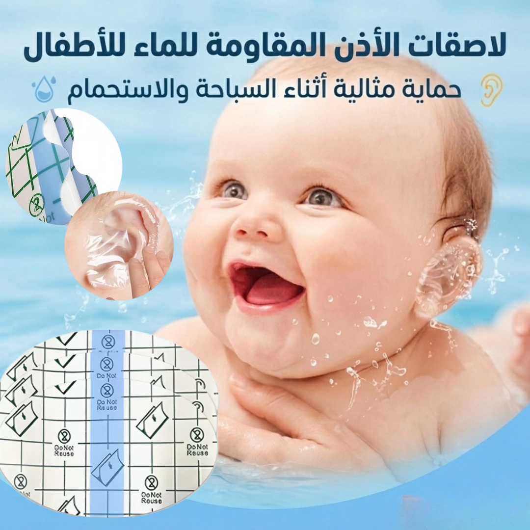 30 Protège-oreilles étanches jetables pour bébés et adultes